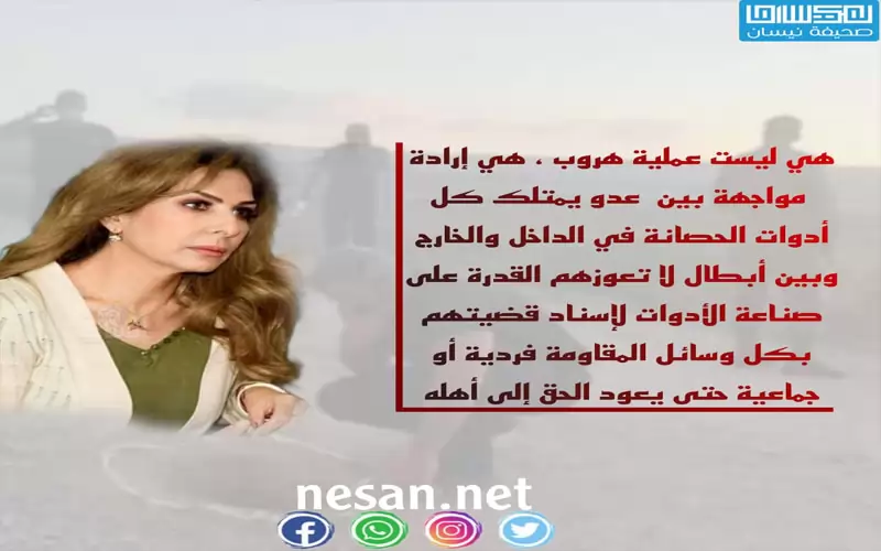 الأسرى الستة .. لا يفل حديد