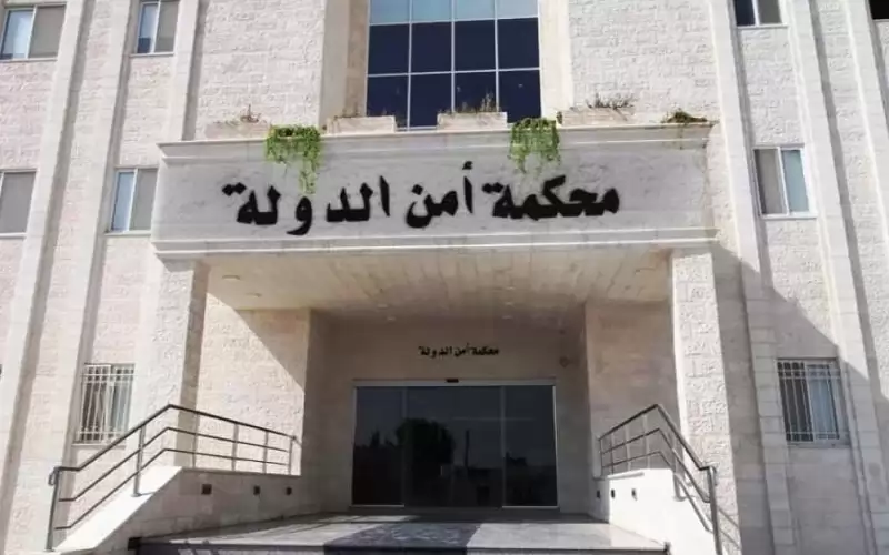 أمن الدولة تمهل متهمين 10 أيام