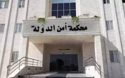 أمن الدولة تمهل متهمين 10 أيام