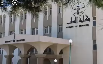 دراسة اردنية: نسبة متلازمة ما بعد