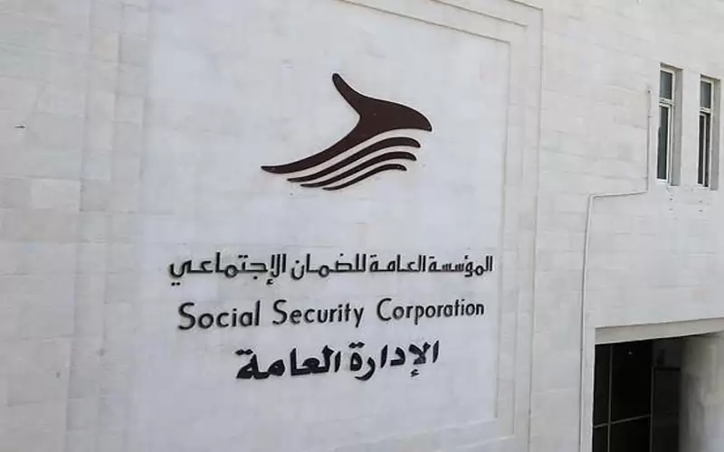 مهلة أخيرة لشمول الأجانب بالضمان