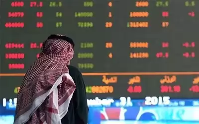 بورصة عمان تنهي تعاملاتها اليومية على