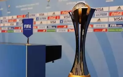 اليابان تعتذر عن استضافة كأس العالم