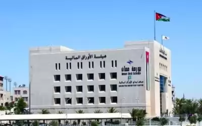 مسودة نظام معدل لرسوم وبدل خدمات