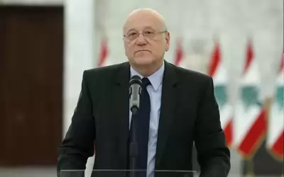 الاعلان عن الحكومة اللبنانية الجديدة ظهر