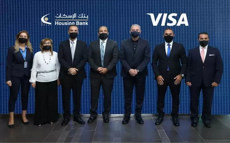 بنك الإسكان يوقع اتفاقية شراكة استراتيجية