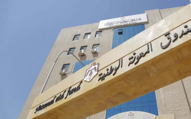 شمول 1257 أسرة جديدة بالمعونة الشهرية