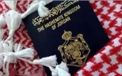 تعديل أسس منح الجنسية الأردنية للمستثمرين..