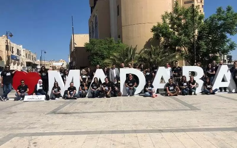 مأدبا تفوز بلقب عاصمة السياحة العربية