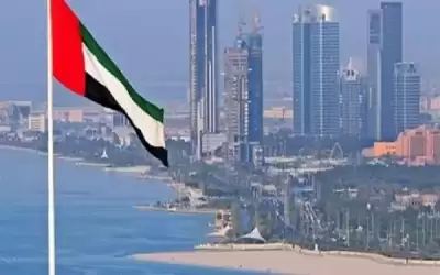 بينهم أردني الامارات تدرج 38 فرداً