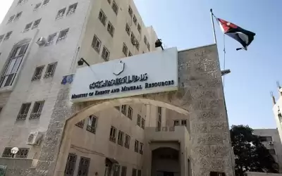 الحكومة تشكل لجنة لمراجعة اتفاقيات الطاقة