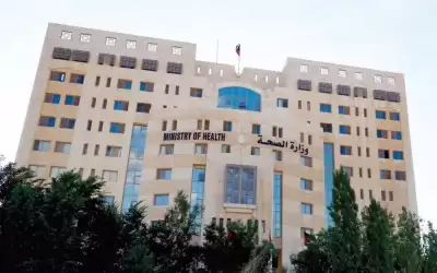 الصحة: تقرير التحقيق بشأن الطفلة لين
