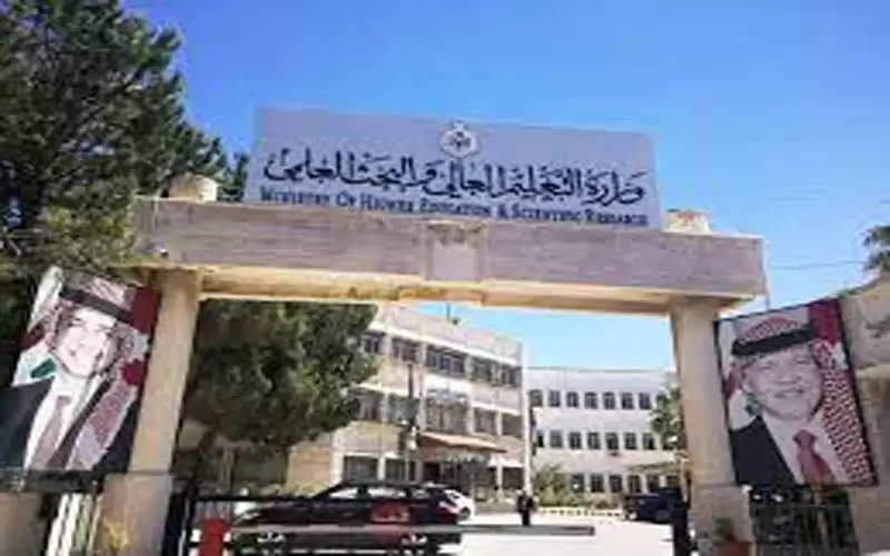 صندوق الطالب الجامعي هل أنصف الطلاب