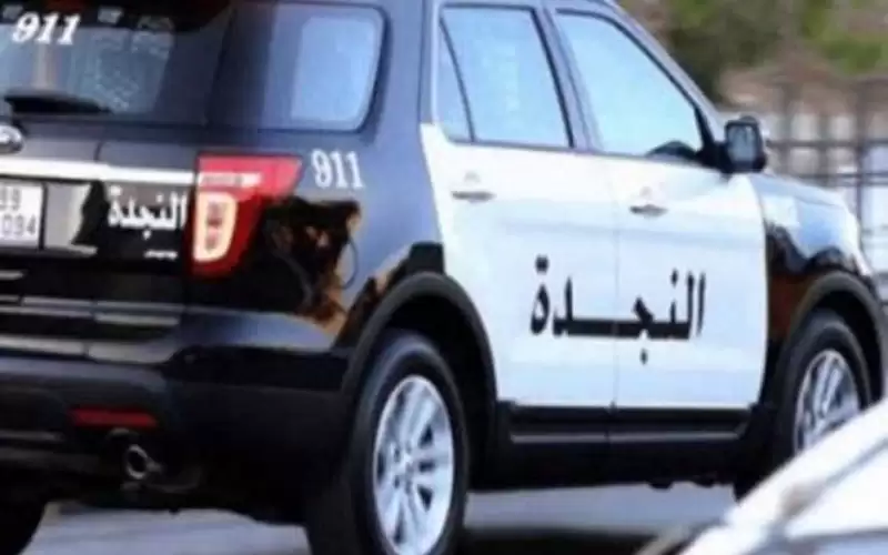 القبض على شخصين أثناء تنفيذ عملية