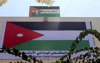 مرتبات المستشفى الميداني الأردني تصل غزة