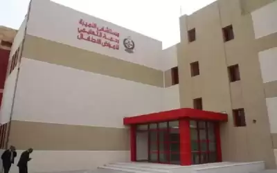 لجنة تحقيق بوفاة طفلة اثر انفجار