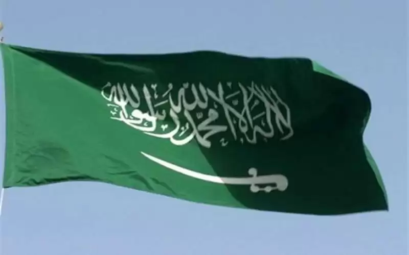 السعودية تعلن إعدام مصري في المدينة