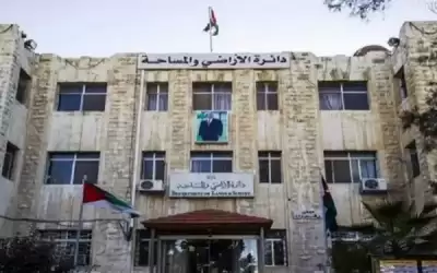 الأراضي توضح سبب تأخير معاملات افراز