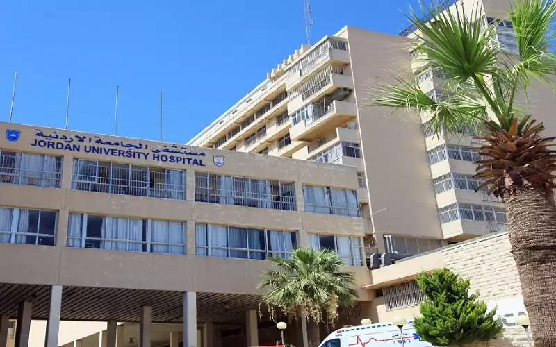 مستشفى الجامعة يوضح بخصوص إغلاق بنك