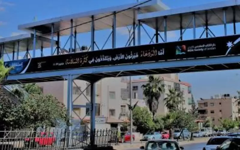 الأمانة تحدد اللافتات الممنوع استخدامها