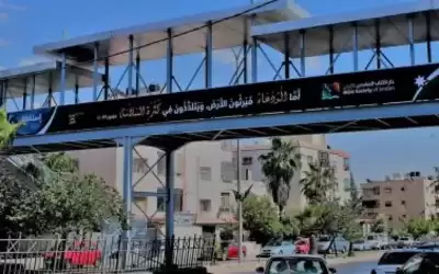 الأمانة تحدد اللافتات الممنوع استخدامها