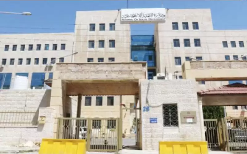 مسودة نظام الرعاية المؤقتة للهائمين على