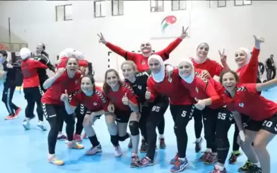 المنتخب الوطني لكرة اليد للسيدات يسعى