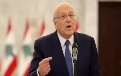ميقاتي: أنا حزين على انتهاك سيادة