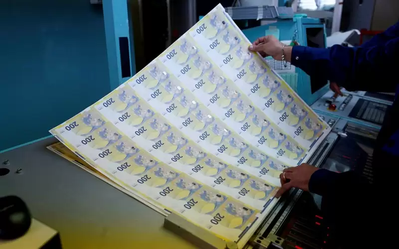 التضخم في منطقة اليورو يسجل أعلى