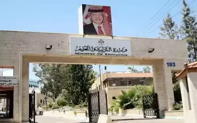 قبيلات تنفي حاجة التربية لمعلمين إضافي