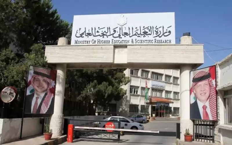 القبول الموحد: لا تمديد لتقديم طلبات