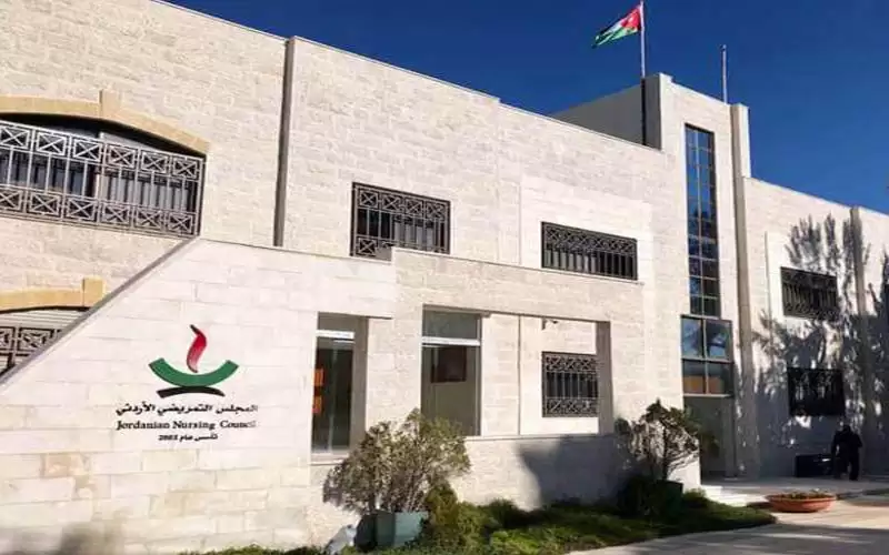 مركز للمحاكاة السريرية لتدريب الكوادر الصحية