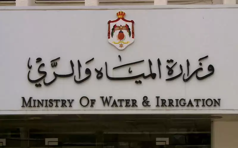 الحكومة: الوضع المائي مستقر رغم التحديات