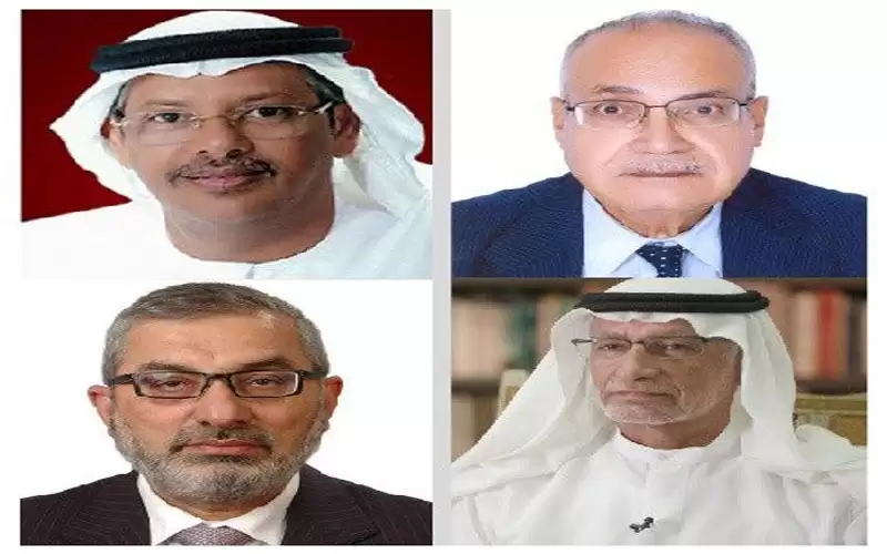 ندوة علمية بعنوان التحولات في العالم