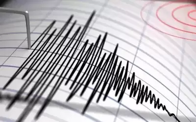 زلزال بقوة 43 درجات يضرب ولاية