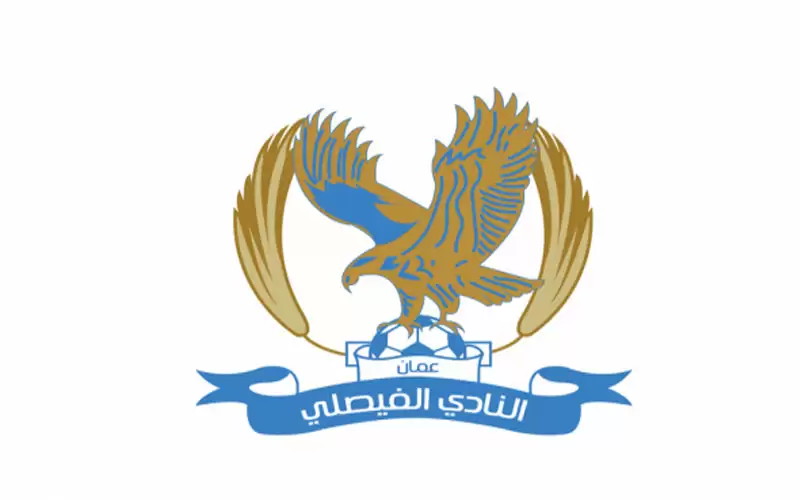 مدرب الفيصلي: المهمة تعقدت وسنقاتل حتى