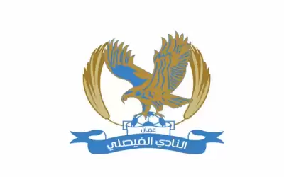 مدرب الفيصلي: المهمة تعقدت وسنقاتل حتى