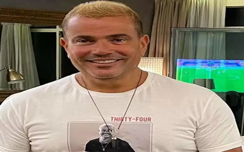 نفاد تذاكر حفل عمرو دياب بالأردن