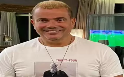 نفاد تذاكر حفل عمرو دياب بالأردن