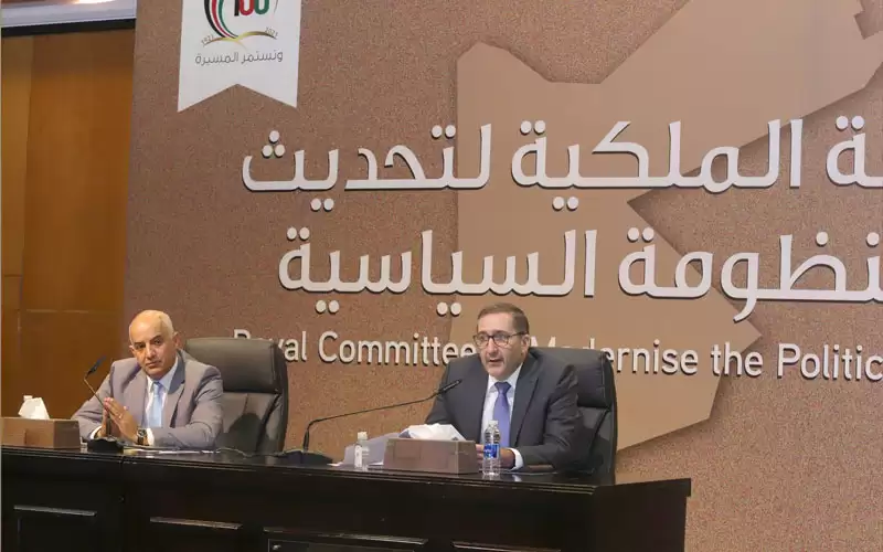 32% من الأردنيين فقط يثقون بلجنة