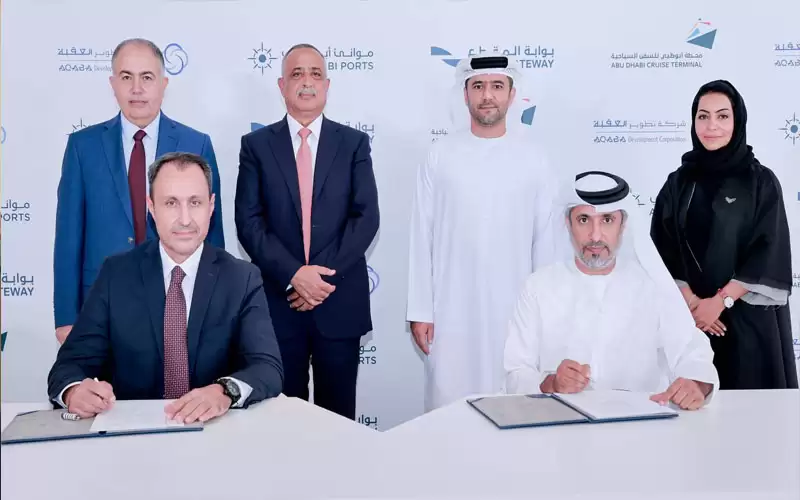 تطوير العقبة وموانئ أبوظبي توقعان اتفاقية
