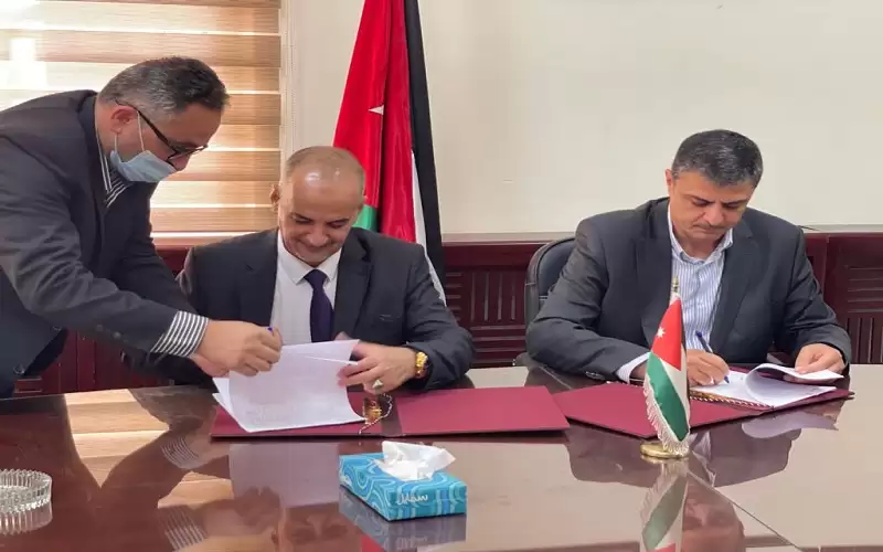 توقيع مذكرة تفاهم بين التعاونية الأردنية