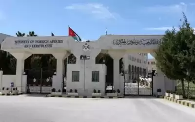 الخارجية تعزي بضحايا إطلاق النار في