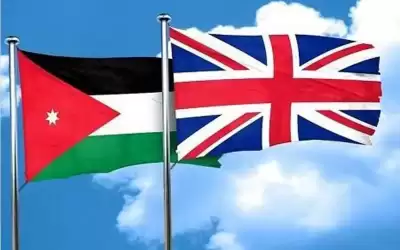 الأردن يتطلع لتعزيز العلاقات مع بريطانيا