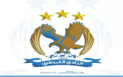 لافي ينضم لجهاز الفيصلي الفني