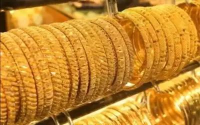 أسعار الذهب في الأردن الثلاثاء