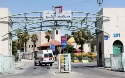 علي العبداللات مديرا لمستشفيات البشير