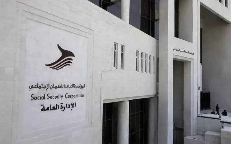 الضمان: تعليمات لتحديد المنشآت المستفيدة من