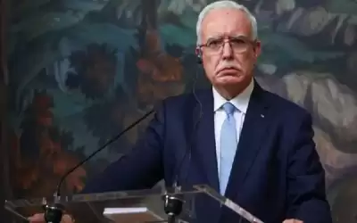 وزير الخارجية الفلسطيني: مستعدون للتفاوض مع