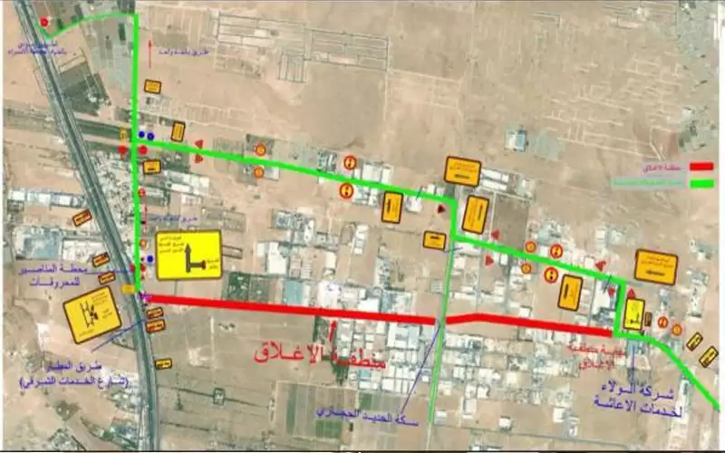 اغلاق طريق الشحن الجوي - القسطل